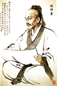 Zhang Zhong Jing